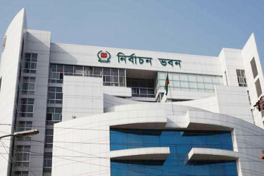 ইসির ৬২ কর্মকর্তাকে বদলি-পদায়ন