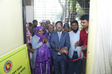 পবায় চালু হলো পেনশনভোগীদের জন্য 'ওয়ান স্টপ সার্ভিস'