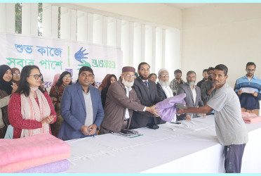 বশেমুরকৃবি শ্রমিকদের মাঝে শীতবস্ত্র বিতরণ করল বসুন্ধরা শুভসংঘ