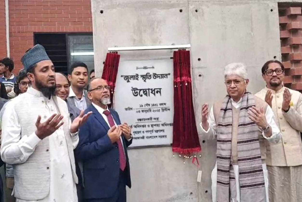 দেশে যেন কখনোই ফ্যাসিবাদ ফিরতে না পারে: আদিলুর রহমান