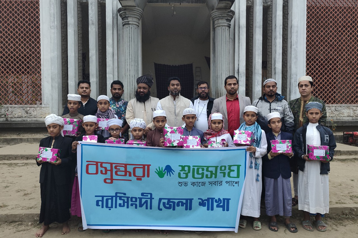 বসুন্ধরা শুভসংঘের আয়োজনে মাদ্রাসা শিক্ষার্থীদের নিয়ে বক্তৃতা প্রতিযোগিতা