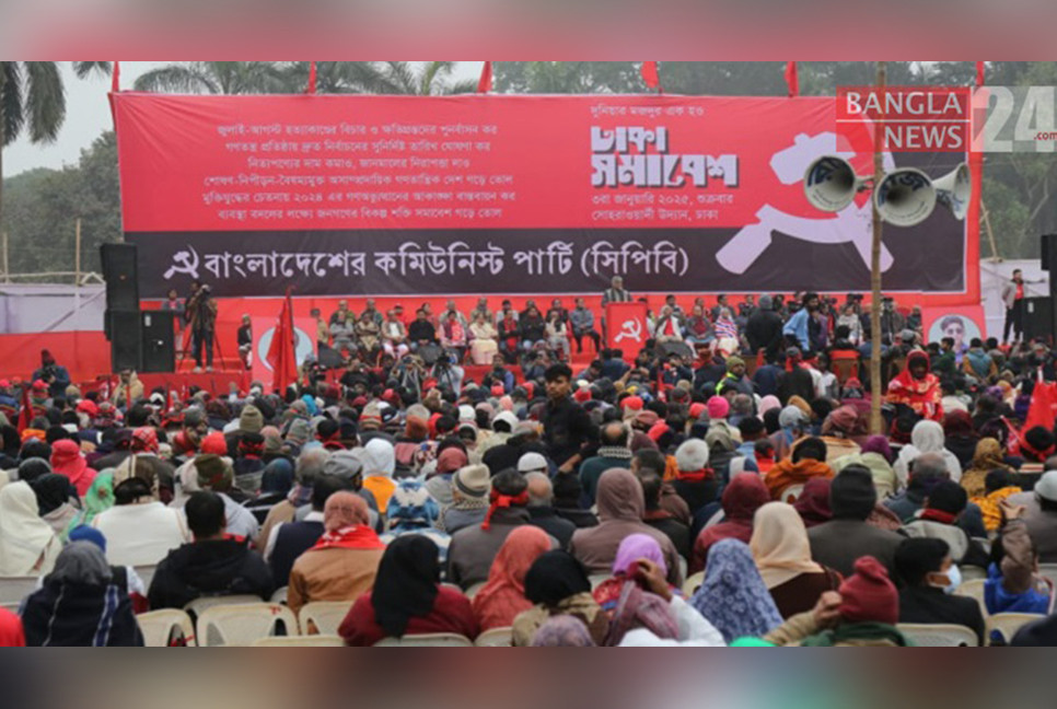 ‘প্রয়োজনীয় সংস্কার শেষে দ্রুত নির্বাচন দিন’