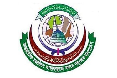 খতমে নবুয়াতের মহাসম্মেলন আজ