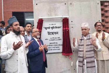 দেশে যেন কখনোই ফ্যাসিবাদ ফিরতে না পারে: আদিলুর রহমান