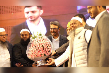 রাজধানীতে ‘নিউ ইয়ার, নিউ মিশন’ শীর্ষক আন্তর্জাতিক সম্মেলন