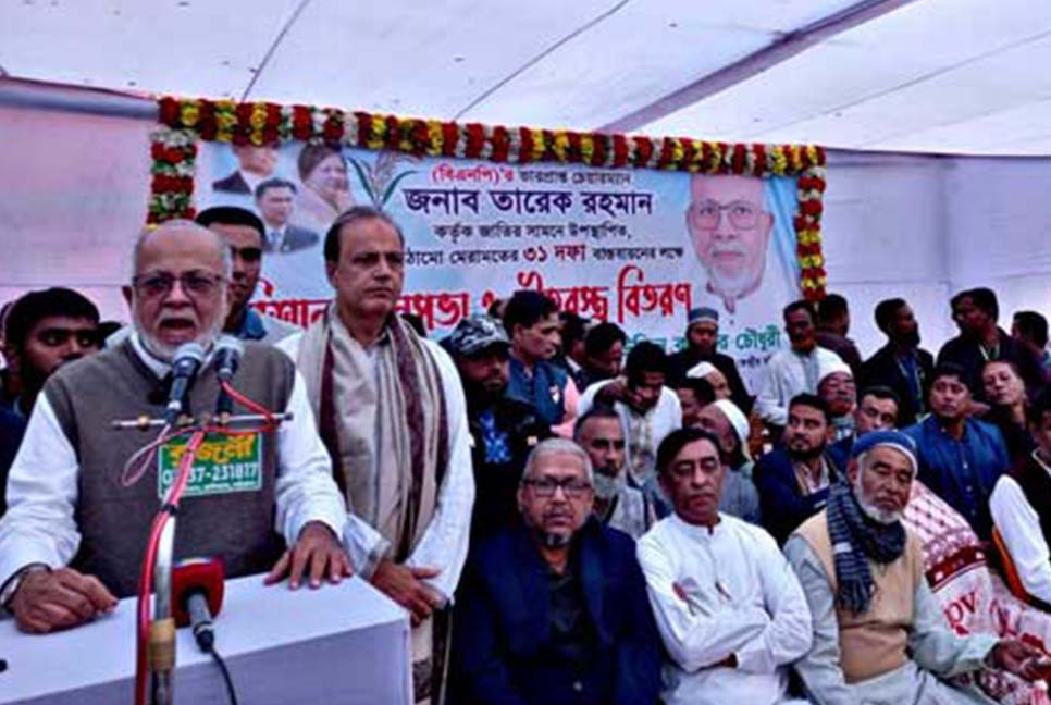 ‘আওয়ামী লীগ মানে ভারত’