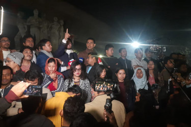 ছাত্রদলের বিরুদ্ধে মিথ্যা অপপ্রচারের প্রতিবাদে ঢাবিতে বিক্ষোভ