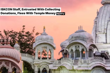 উত্তর প্রদেশে মন্দিরের বিপুল পরিমাণ অর্থ নিয়ে পালিয়েছেন ইসকনকর্মী
