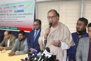 আওয়ামী লীগের সঙ্গে বিএনপির তুলনাকারীরা শয়তানের বাবা : দুদু