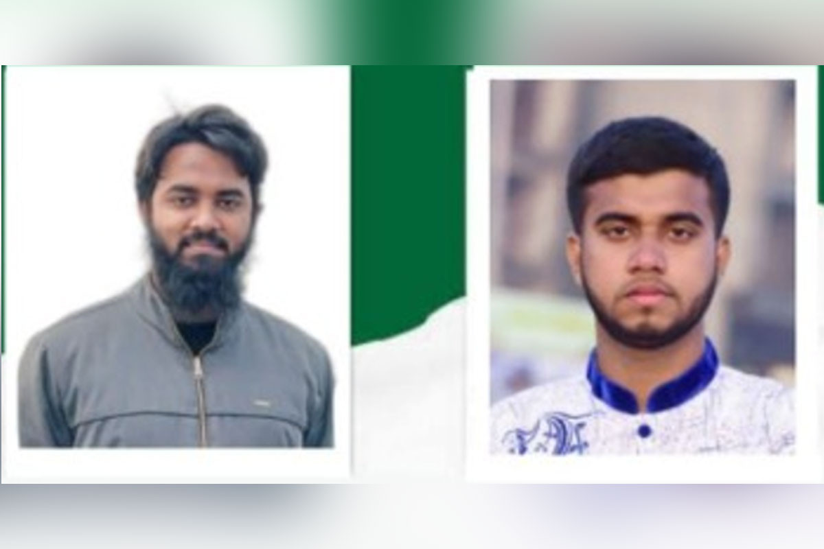 মুন্সিগঞ্জ জেলা ছাত্রশিবিরের সভাপতি মুজাহিদুল, সাধারণ সম্পাদক আলামিন