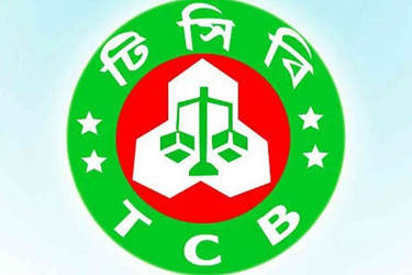 টিসিবি চাল বিক্রি বন্ধ করায় বিপাকে কোটি পরিবার, ধাক্কা বাজারেও
