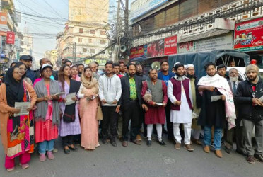 জুলাই বিপ্লবের ঘোষণাপত্রের পক্ষে জনমত তৈরিতে লিফলেট বিতরণ