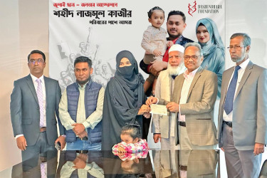 অভ্যুত্থানে শহীদ নাজমুলের পরিবারের পাশে বসুন্ধরা ফাউন্ডেশন