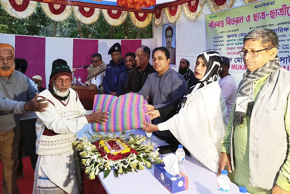বাগেরহাটে মোকাম্মেল হোসাইন ফাউন্ডেশনের যাত্রা শুরু