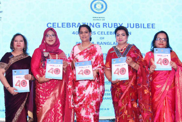 পরিবেশ রক্ষা ও সমাজ উন্নয়নে সম্মিলিত প্রচেষ্টার আহ্বান পরিবেশ উপদেষ্টার