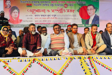 আগে জনগণের হাতে ক্ষমতা তারপর সংস্কার: বাবুল