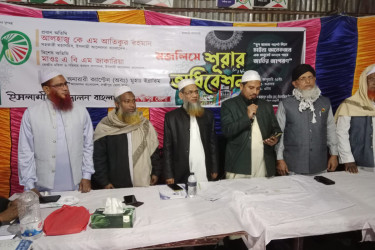 ফ্যাসিবাদি ব্যবস্থা দূরীকরণে পিআর পদ্ধতির বিকল্প নেই: আতিকুর রহমান