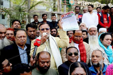 বিএনপি ক্ষমতায় এলে জনগণের অধিকার ফিরিয়ে দেবে : আবদুস সালাম
