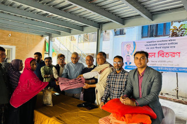 চট্টগ্রামে আন্তর্জাতিক মানবাধিকার কমিশনের শীতবস্ত্র বিতরণ