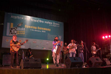 পর্দা উঠলো ঢাকা আন্তর্জাতিক চলচ্চিত্র উৎসবের