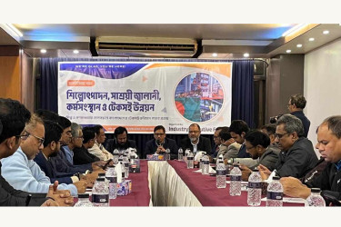 শিল্পে গ্যাসের দাম বৃদ্ধির পরিকল্পনা বাতিলের দাবি