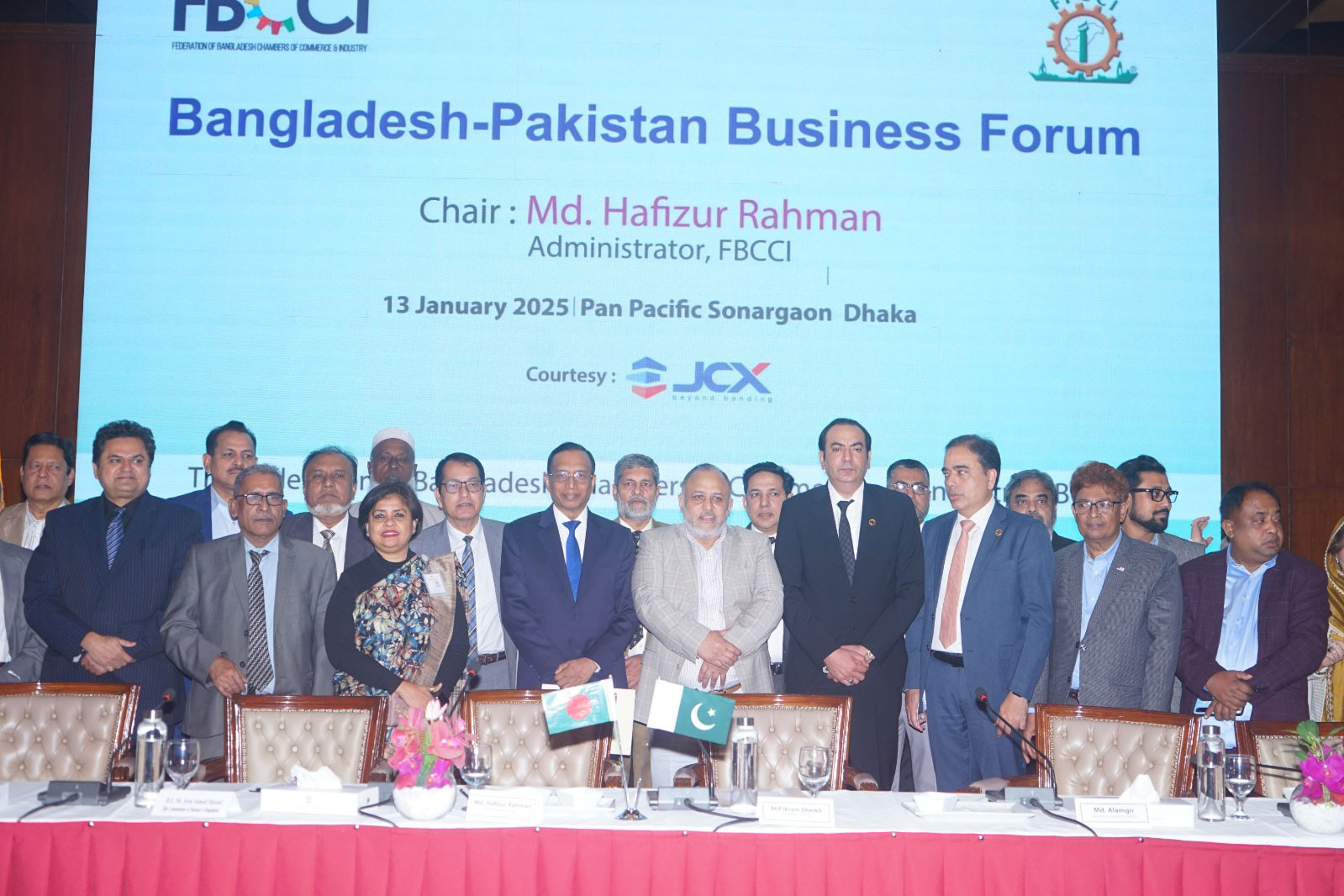বাণিজ্য ও বিনিয়োগ জোরদারে বাংলাদেশ-পাকিস্তান যৌথ উদ্যোগের আহ্বান