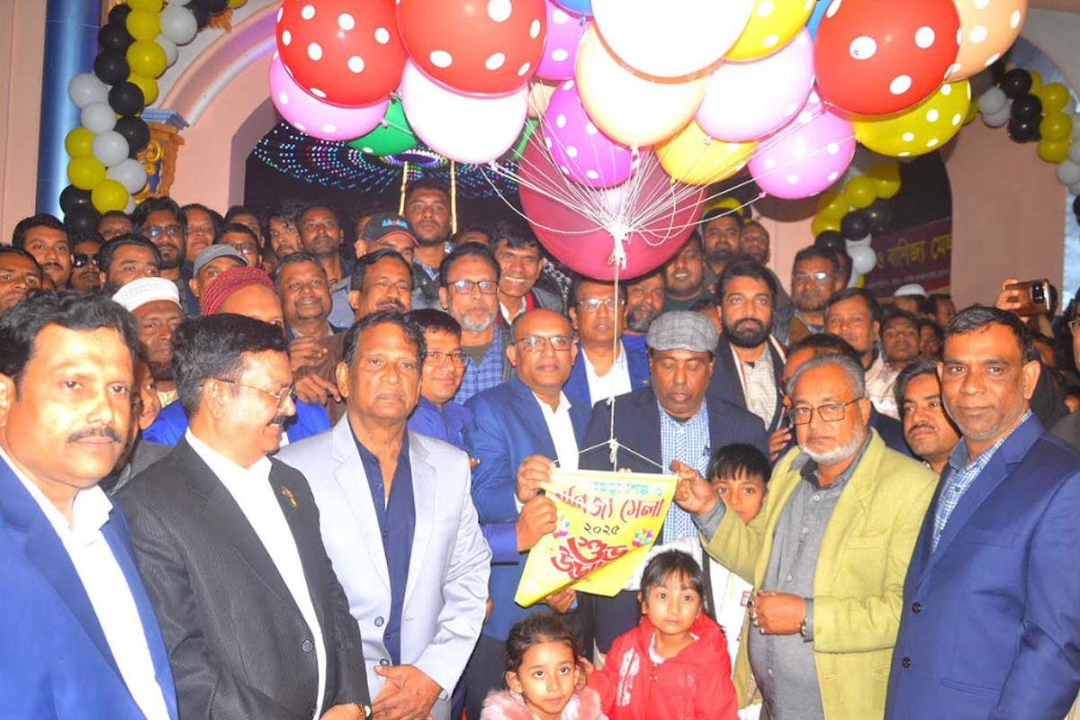 বগুড়ায় মাসব্যাপী শিল্প ও বাণিজ্য মেলার উদ্বোধন
