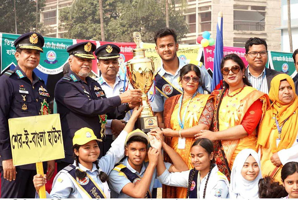 বিএএফ শাহীন কলেজ ঢাকার আন্তঃহাউজ 
বার্ষিক ক্রীড়া প্রতিযোগিতা-২০২৫ এর সমাপনী অনুষ্ঠান
