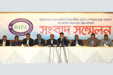 প্রক্রিয়াজাত খাদ্যপণ্যে বর্ধিত ভ্যাট প্রত্যাহার না হলে রাস্তায় নামবেন ব্যবসায়ীরা
