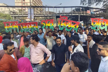 ছাত্রদলের ‘মার্চ ফর জাস্টিস’ কর্মসূচি শুরু