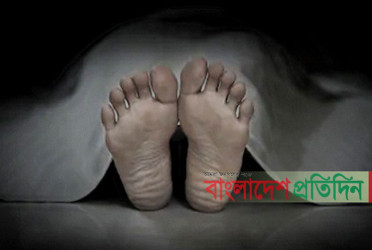 হাটহাজারীতে পিকআপের ধাক্কায় পথচারী নিহত