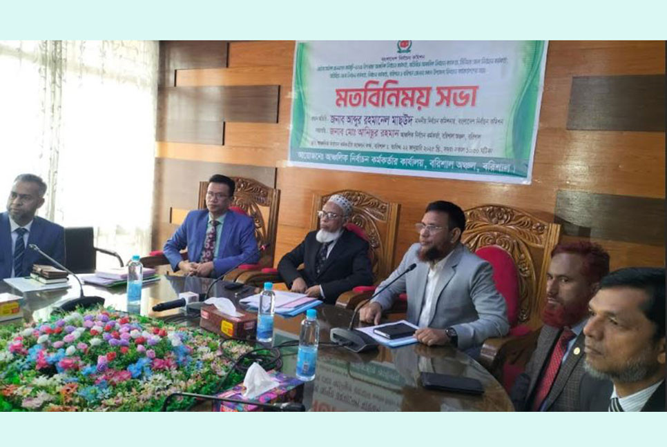 কমিশন জাতীয় সংসদ নির্বাচন নিয়েই বেশি ভাবছে : ইসি মাছউদ