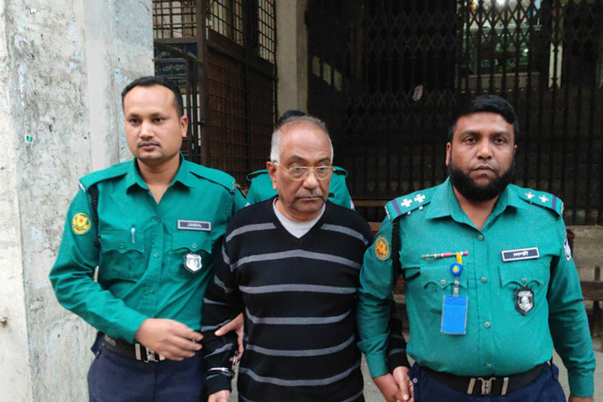 এসকে সুর পরিবারের ব্যাংকে থাকা লকার জব্দের আদেশ