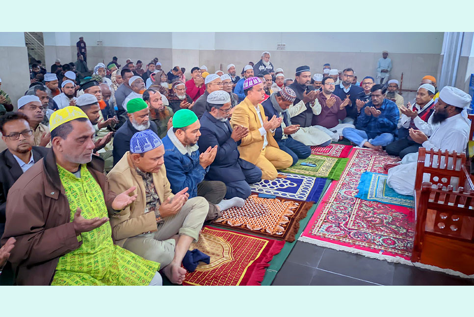 বগুড়ায় কৃষক দলের দোয়া মাহফিল