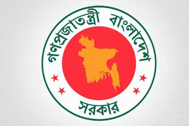 সংস্কার নিয়ে ৫ কমিশনের সভা