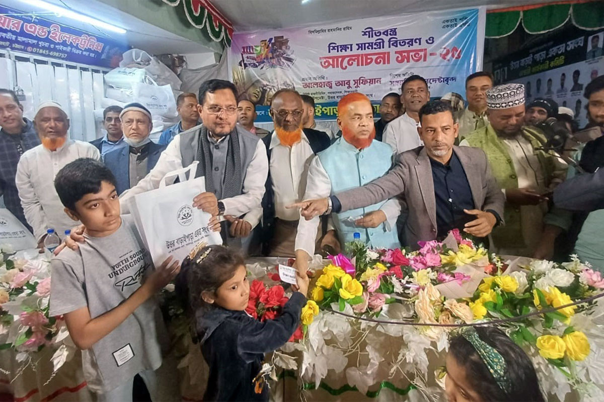 জনগণের সরকার প্রতিষ্ঠিত হলে দেশ স্থিতিশীল হবে : আবু সুফিয়ান
