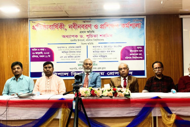বরিশাল বিশ্ববিদ্যালয় প্রেস ক্লাবের প্রতিষ্ঠাবার্ষিকী পালন