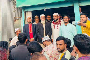 নারায়ণগঞ্জে জামায়াতের কর্মসূচি পালনে বাধা, প্রতিবাদে বিক্ষোভ মিছিল