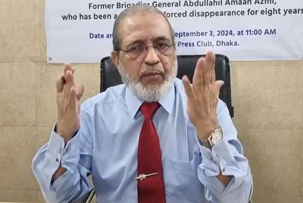 আযমীকে হত্যার পরামর্শ দিয়েছিলেন শেখ হাসিনা