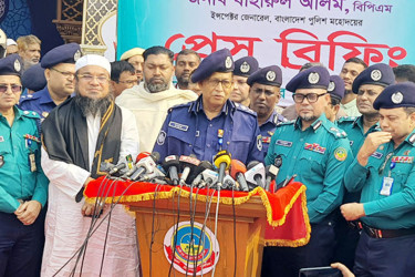 এবারের ইজতেমায় নিরাপত্তা যেকোনো সময়ের চেয়ে বেশি : আইজিপি