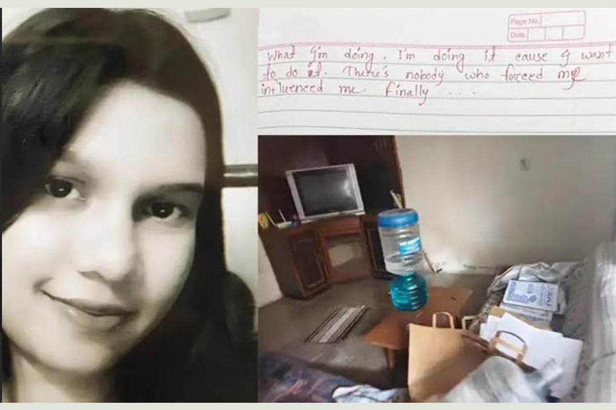 ভারতে অ্যাপার্টমেন্ট থেকে বাংলাদেশি ছাত্রীর ঝুলন্ত লাশ উদ্ধার