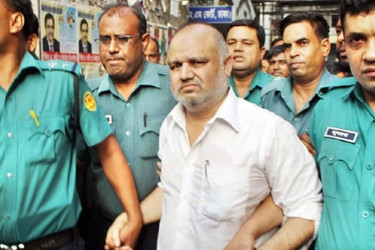 জি কে শামীম ও তার মায়ের বিরুদ্ধে দুর্নীতি মামলার রায় পেছাল