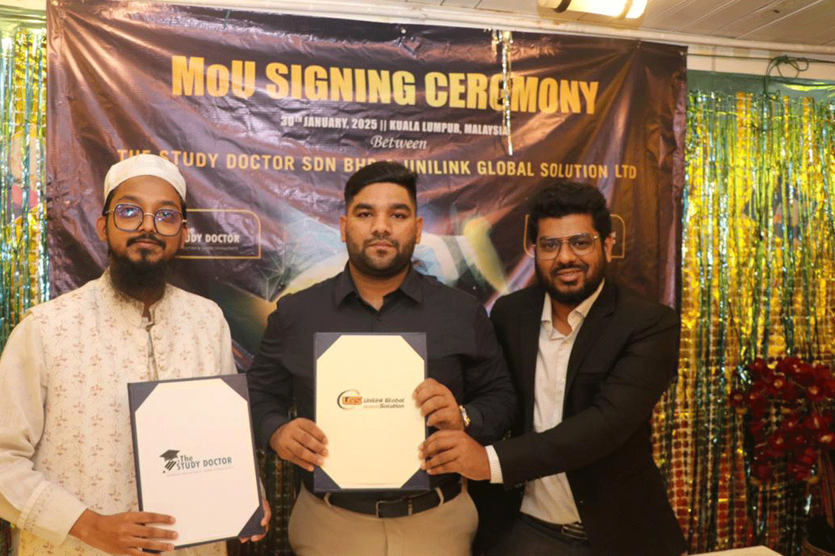 অস্ট্রেলিয়ায় উচ্চশিক্ষার সুযোগ বাড়াতে একসঙ্গে কাজ করবে স্টাডি ডক্টর ও ইউনিলিংক