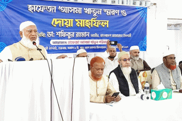 ফ্যাসিজম দুনিয়া-আখিরাতে কারো জন্য কল্যাণকর নয় : জামায়াত আমির