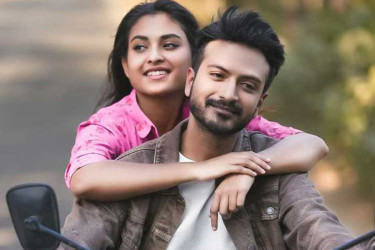 ভালোবাসা দিবসে ইয়াশ-তটিনীর ‘তোমায় পাবো কি?’