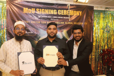 অস্ট্রেলিয়ায় উচ্চশিক্ষার সুযোগ বাড়াতে একসঙ্গে কাজ করবে স্টাডি ডক্টর ও ইউনিলিংক