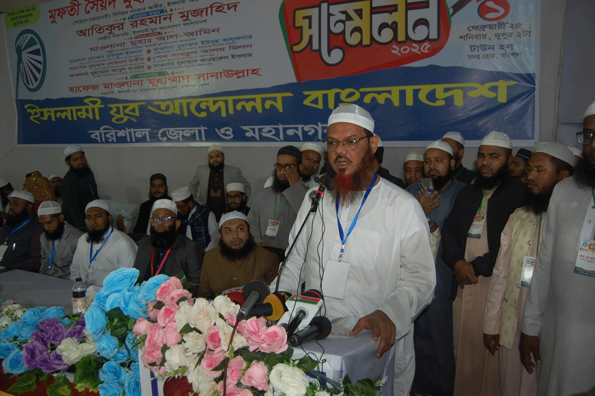 রাজনৈতিক দলের সংস্কার চাইলেন মুফতি ফয়জুল