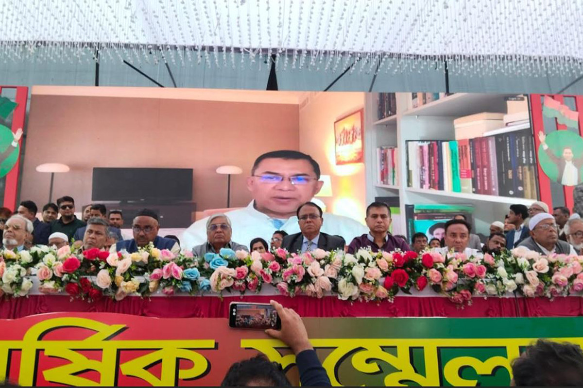 দেশের মানুষকে রক্ষা করতে ঐক্যের বিকল্প নেই : তারেক রহমান