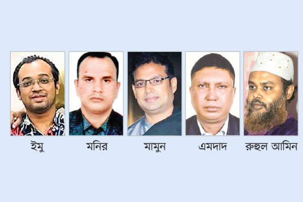 মন্ত্রীদের এপিএস লাপাত্তা