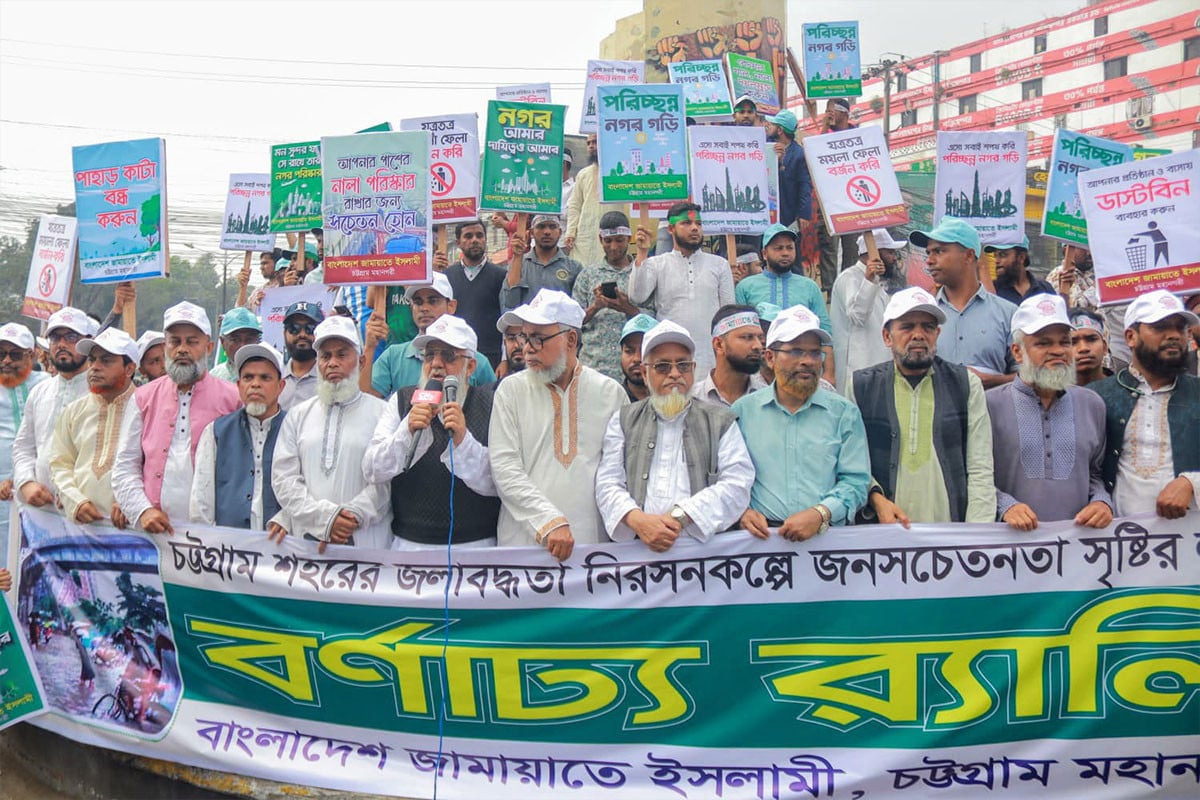 কর্ণফুলীর সব অবৈধ স্থাপনা ভেঙে দিতে হবে : শাহজাহান চৌধুরী